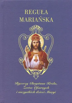 Marian Rule